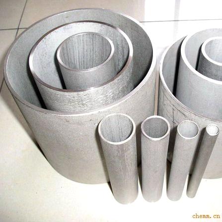 Seamless Stainless Steel Pipe